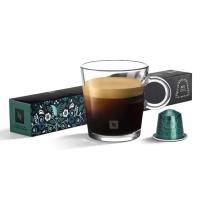 Кофе в капсулах Nespresso Stockholm Lungo, 10 шт Кофе в капсулах Nespresso Stockholm Lungo, 10 шт