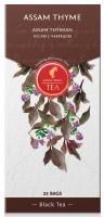 Чай черный Julius Meinl Assam thyme, 25 пак. Чай черный Julius Meinl Assam thyme, 25 пак.