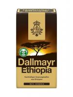 Кофе молотый Dallmayr Ethiopia, 500 г