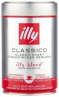 Кофе молотый ILLY Espresso средней обжарки, 250 гр.