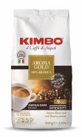 Кофе в зернах Kimbo Aroma Gold Arabica, 1 кг