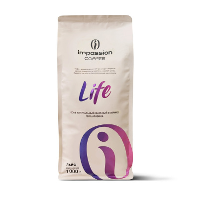 Кофе в зернах Impassion Life, 1 кг.